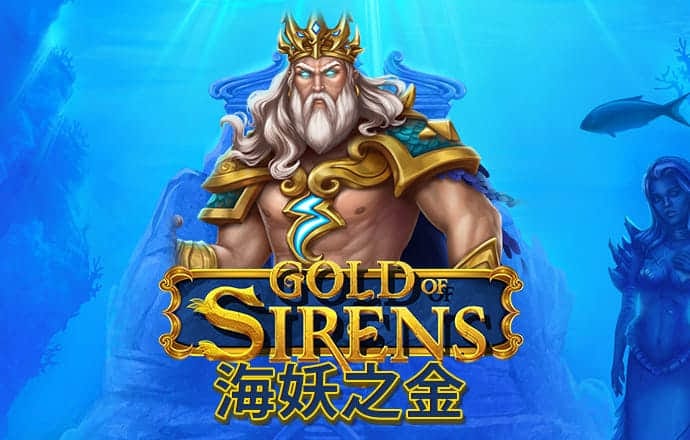 澳门新葡萄新京8883